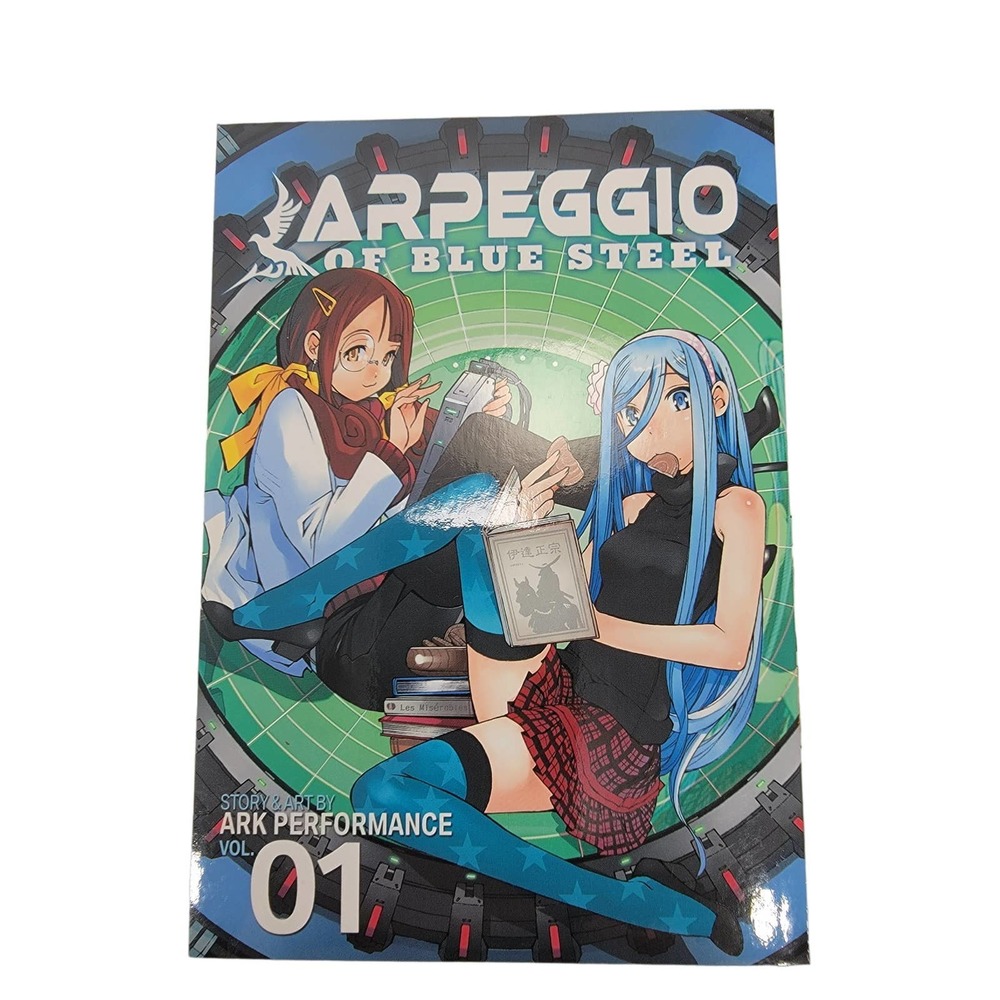 Loot Anime Crate July 2016 - Arpeggio Of Blue Steel Manga Vol. 1 Exclusive Cover